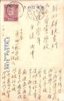 （絵葉書）愛知県第一師範学校　1枚（愛知県）