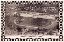 （絵葉書）飛行機上より撮影したる明治神宮外苑競技場　1枚（東京）