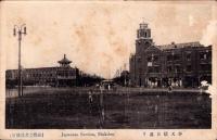 （絵葉書）奉天駅前通り　1枚（中国）