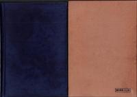 株価変動材料の鑑別と著眼点