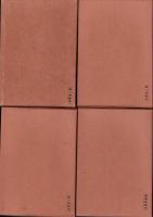 マーシァル経済学原理　全4冊