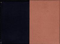 農村と米価問題