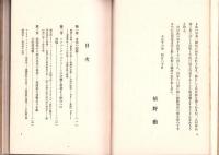 倫敦金融市場の話