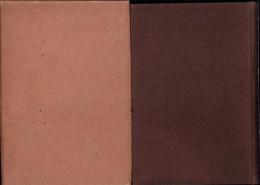 支那とはどんな国か