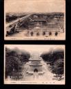 （絵葉書）奉天東陵・奉天鉄路大街　2枚（中国）