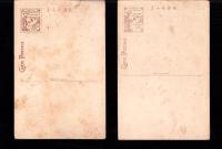 （絵葉書）奉天東陵・奉天鉄路大街　2枚（中国）