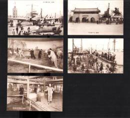 （絵葉書）興亜博　5枚