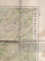 昭和2年陸軍特別大演習地方図