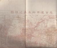 昭和2年陸軍特別大演習地方図