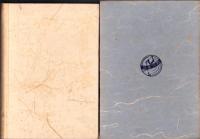 科学から工業へ