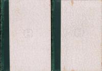 太平洋及び濠洲/再認識下の支那　全2冊一函入　-世界の今明日2・3-