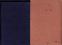 英米独仏　最近の銀行事情