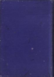 修道中学校史（広島県）