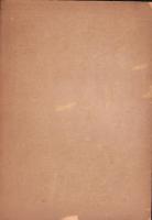 皇国産業人としての性格錬成　-昭和18年2月20日-（静岡県）