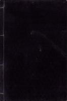 姓名運勢家相夢判断