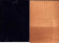 柔道十段　磯貝一の生涯　-宮崎県置県100年・延岡市制施行50年記念-