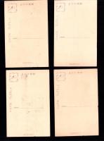 （絵葉書）平塚小学校　4枚（神奈川県）