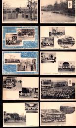 （絵葉書）平塚小学校　10枚（神奈川県）