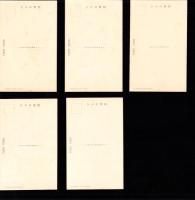 （絵葉書）日本八景　木曽川　5枚（岐阜県）