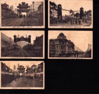 （絵葉書）名古屋名所　-御大典紀念-　5枚（名古屋市）