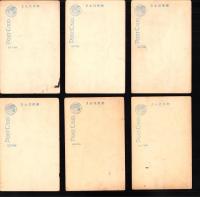 （絵葉書）帝国軍艦　6枚