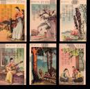 （絵葉書）ありらんの唄　6枚（韓国）