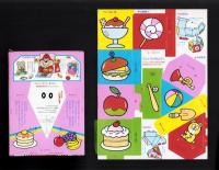 （付録）にこにこ、ぷんのおしょくじあそび/マミイつみき　2点一括　-マミイ平成1年3月号付録-