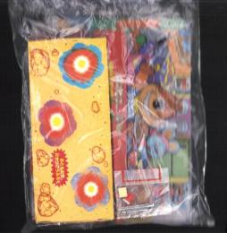 （付録）ライブマンしゅつどう！ライブクーガー/にこにこ、ぷん　ほかほかオーブンレンジ/こんなこいるかな　あいうえおかるた他　4点一括　-おともだち平成1年2月号付録-