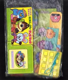 （付録）カードでおはなし　にこにこ、ぷんテレビでんわ/こんなこいるかな　ふしぎキューブパズル/ひみつのアッコちゃんおひなさまかざり他　4点一括　-おともだち平成1年3月号付録-