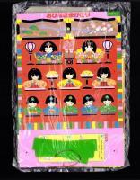 （付録）仮面ライダーブラックRXおめん/にこぷんかばん/おひなさまかざり他　4点一括　-めばえ平成1年3月号付録-