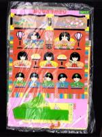 （付録）仮面ライダーブラックRXおめん/にこぷんかばん/おひなさまかざり他　4点一括　-めばえ平成1年3月号付録-