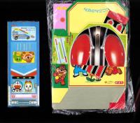 （付録）仮面ライダーブラックRXおめん/にこぷんかばん/おひなさまかざり他　4点一括　-めばえ平成1年3月号付録-