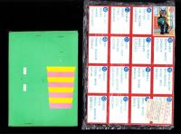 （付録）おさんぽガチャピン/にこにこ、ぷんとちえあそび/じどうしゃパズル他　4点一括　-めばえ平成1年2月号付録-