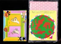 （付録）ライブマン　ライブラスター/アンパンマンかげえげんとうき/おひなさまこばこ他　4点一括　-よいこ平成1年3月号付録-