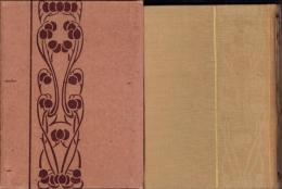 現代思想の解剖