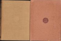 現代思想の解剖