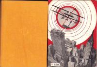 千九三六年の為に