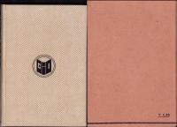 金本位制度の理論と実際