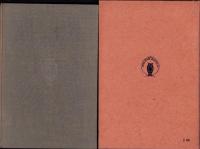 貸金整理の法律的注意事項