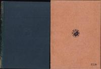 新企業学　-経営経済学入門-