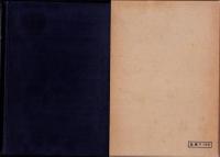 投資株の選択と採算の仕方