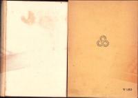 生活経済学　-岡辰反対帳-