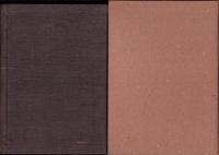 日本放送協会史