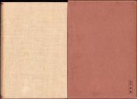 世界恐慌と賠償戦債問題