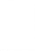 秋葉山本宮秋葉神社神門保存修理工事報告書　-令和7年3月-（静岡県）