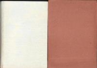 東洋拓殖株式会社二十年誌