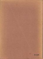 日本外交史　全2冊一函入