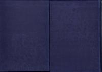 日本外交史　全2冊一函入