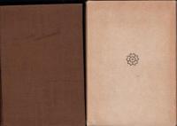 朝鮮銀行二十五年史