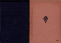 株式会社の経営